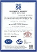 CHINA Yixing Chengxin Radiation Protection Equipment Co., Ltd Certificações