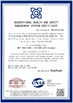 China Yixing Chengxin Radiation Protection Equipment Co., Ltd Certificações